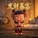 机器人瓦力5分钟视频